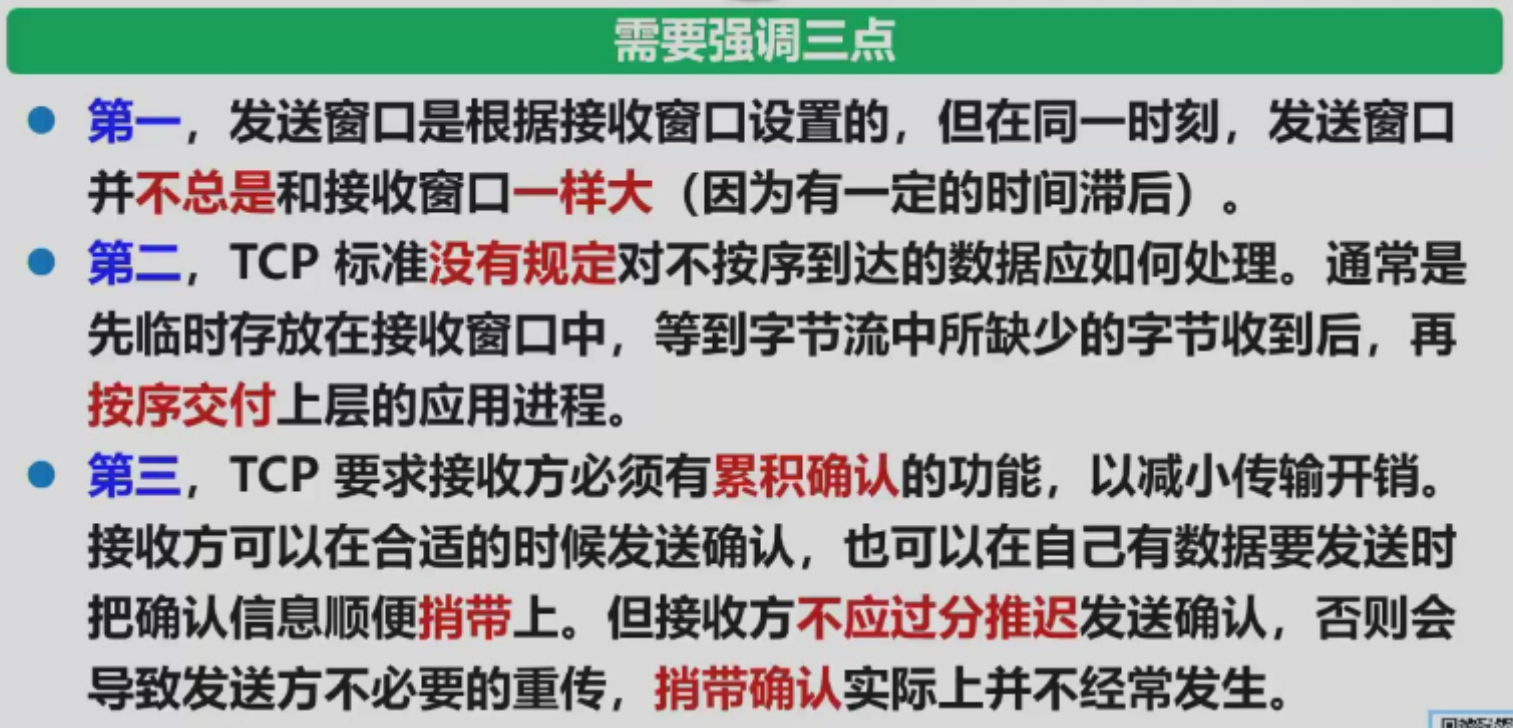 Pasted image 20251206220619.png